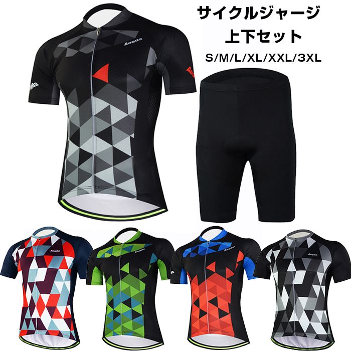 PEARLIZUMI(パールイズミ) 334-B シティライドプリントジャージ 18.ハウスチェック ユニセックス シティライドフィット 2024年春夏モデル