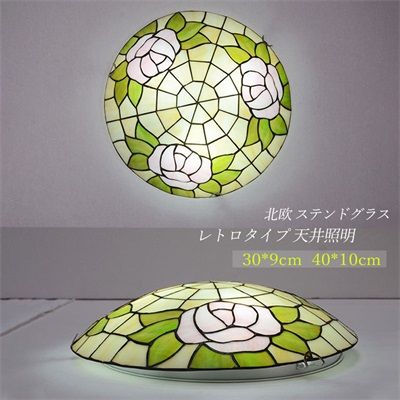 楽天市場】花柄(素材(インテリア)ガラス・クリスタル 楽天市場】花柄(素材(インテリア)ガラス・クリスタル