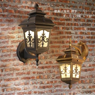 楽天市場】外灯 庭(壁掛け照明・ブラケットライト|ライト 楽天市場】外灯 庭(壁掛け照明・ブラケットライト|ライト