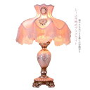 送料無料 デスクライト 電気スタンド ベッドルームヘッドライト ピンク 少女 レース ファブリック 樹脂 古典芸術 きれい 新宅 新居 プレゼント 電球付