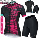 サイクルジャージ レディース 半袖 夏用 サイクルウエア 自転車 サイクリング ジャージ サイクリング用 ロードバイク ウェア 上下セット 2点セット 吸汗速乾