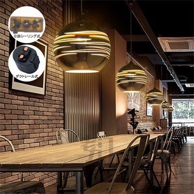 ペンダントライトおしゃれ北欧led...