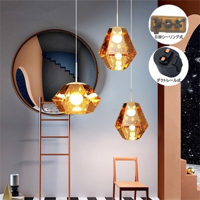 8,000～10,000円同価格帯の商品をオススメします！お気に入りのガラス製ペンダントライトをみつけてね!安全規格：PSE規格 ＜商品特徴＞ ペンダントランプ 間接照明 照明器具 裸電球 インテリアランプ インテリアライト 天井照明 照明...