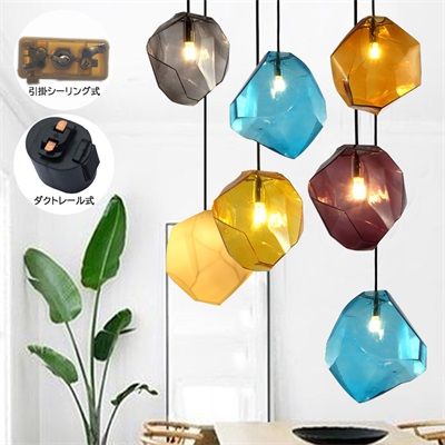 ペンダントライトLED北欧おしゃれ...