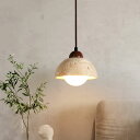 送料無料 ペンダントライト 照明器具 おしゃれ 北欧 LED 天井 オシャレ リビング キッチン 安い 吊り下げ 和風 和室 事務所 玄関 室内 高級感 デザイ...