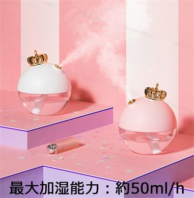 �ü��� �ߥ˥Хåƥ꡼ �ݡ����֥� ���饦�� �ߥ塼���߷� ����ե�饤�� ���襤��USB�ü��� ���ե����ǥ��� ��ʲ���ɻ� �����ɻ� ��� �Ų� �ʥ��� ���� ���� �������� ���������ñ ������ �İ��� ����� ���ե� �ץ쥼��� ����Ū