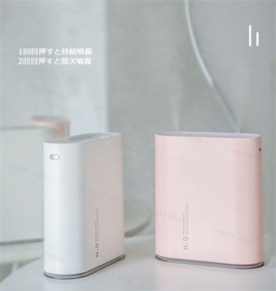 �ü��� 1000ml������ ��� �᤭�Ф���*2 ��θ� ���������� ʮ̸ �ߥ˥ǥ����� �Ų��åץ����ü��� USB ����ʷ�ϵ� �����ɻ� ��ʲ���ɻ� �ʥ��� ���� ���� �������� ���������ñ ������ ����� ���ե� �ץ쥼��� ����Ū