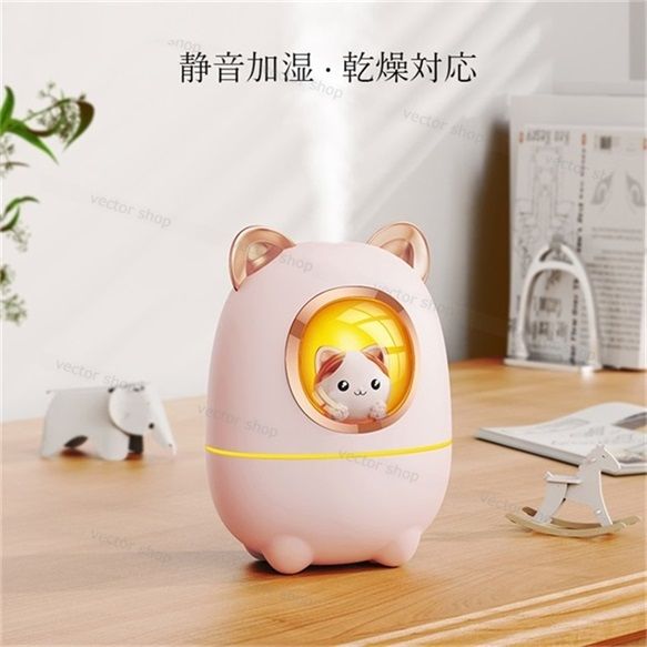 ����̵�� �ü��� ������ usb���ż� �������༰ ������� ��� ���� ���ü��� ���襤�� 200ML LED�饤���դ� �ʥ��ȥ饤�� �ᤤ �ü� ���ե��� ���� ���ξ� ����� ���ե� �ץ쥼��� ����Ū