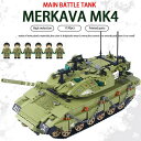 おもちゃ　知育玩具　レゴ互換　ブロック　メルカバ　MK4　戦車　1730ピース　yuming社製レゴ互換品 lego レゴ互換 レゴブロック 互換品ギフト クリスマス プレゼント 誕生日 大人 レゴ互換ブロック 外箱あり　　欠品保証