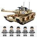 おもちゃ　知育玩具　レゴ互換　ブロック　M1A2エイブラムス　戦車　1630ピース　yuming社製レゴ互換品 lego レゴ互換 レゴブロック 互換品ギフト クリスマス プレゼント 誕生日 大人 レゴ互換ブロック 外箱あり　　欠品保証