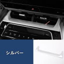 トヨタ 新型ハリアー 80系 パーツ用 セントラルエアコン吹き出し口カバー エアアウトレットフレーム 1ピース ABS製 内装 80系 TOYOTA HARRI...