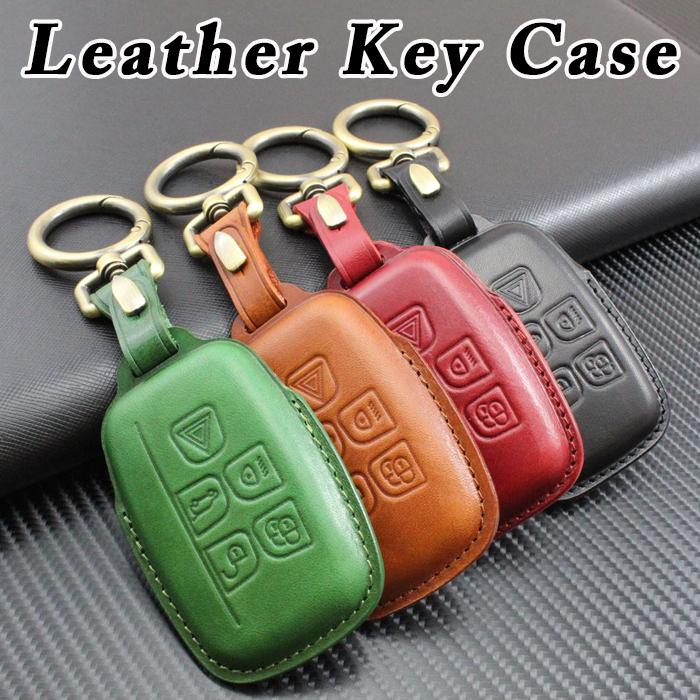 【100円～1000円OFFクーポン配布中】【送料無料】ジャガー ランドローバー 本革 レザー キーケース キーカバー レンジローバー イヴォーグ ディスカバリー F-PACE など 本皮 キーホルダー キーレス アクセサリー