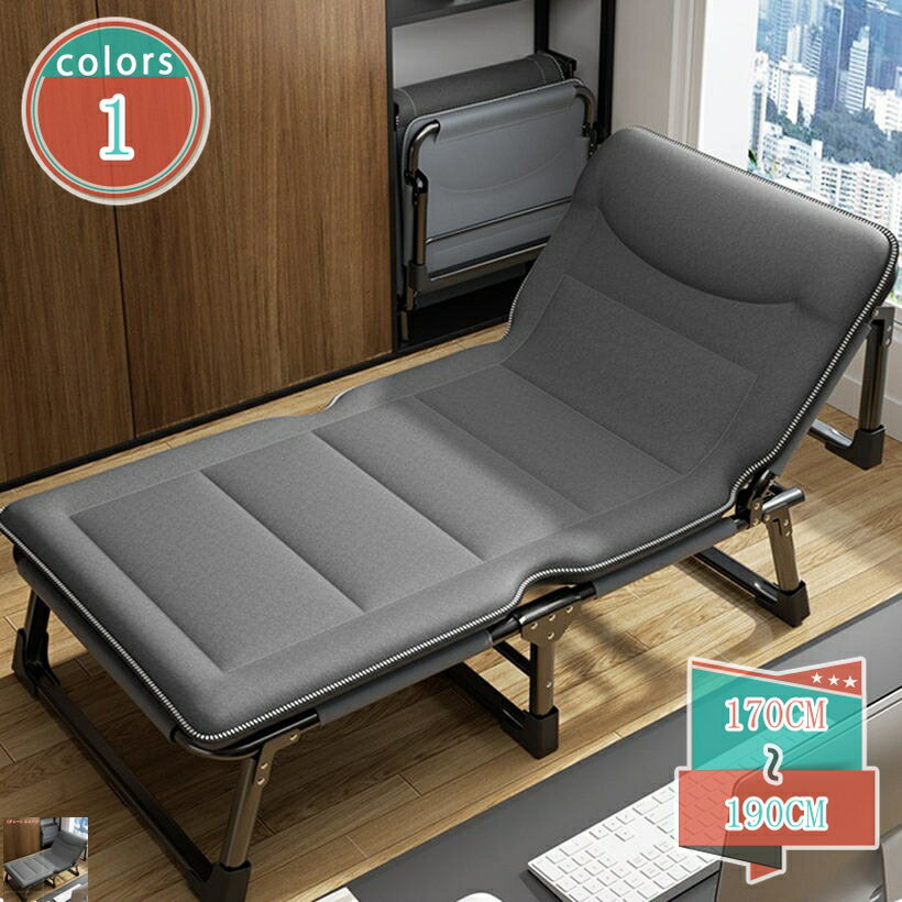 Foldable Bed - 折りたたみベッド サマーベッド リクライニング 4段階調節可 コット 軽量で快適 シングル ヘッドレスト付き 滑り止めフットパッド 通気性 静電気防止 コンパクト収納 簡易ベッド shop-kosugi