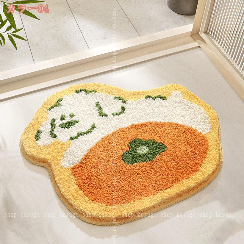 1000円OFFクーポン バスマット 吸水 速乾 足ふきマット トイレマット マイクロファイバー お風呂 玄関 キッチン 浴室 洗面所 柔らかい 快適 滑りにくい ずれにくい 丸洗いOK ふわふわ シンプル おしゃれ かわいい 新生活 shop-kosugi