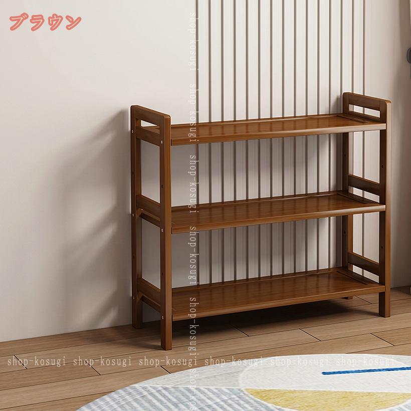 500円OFFクーポン ラック 棚 おしゃれ キッチン シェルフ 5段4段 3段 幅35/50cm 高耐荷重 収納棚 収納用品 オープンシェルフ オープンラック 収納ラック 高さ調整 リビング キッチンラック ガレージ 棚位置自由 shop-kosugi [3]