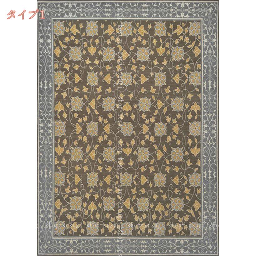 1000円OFFクーポン リビングカーペット 3畳 2畳 洗えるラグマット ペルシャ風 カーペット 薄手 抗菌防臭 リビング ダイニング ラグ すべり止め加工 リビング 敷物 四季 春 夏 秋 冬 長方形 ホーム絨毯 玄関マット shop-kosugi [2]