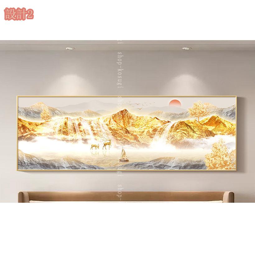 820円OFFクーポン インテリア 壁掛け 抽象画 ウォールアート アートポスター 風水 ...