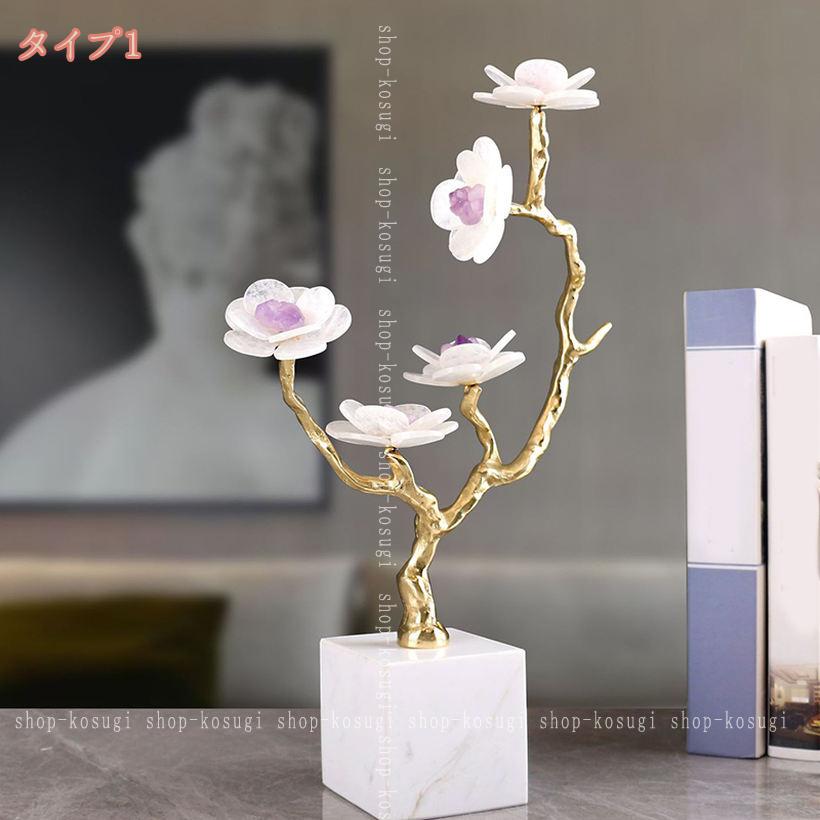 楽天市場】石の花（インテリア・寝具・収納）の通販