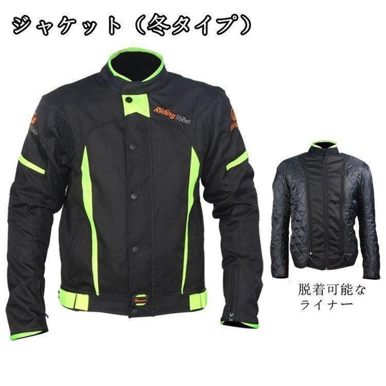 ����̵�����Х������㥱�åȥ饤���������㥱�åȥХ����ѥ�ĥ��ܥ�Х����������ץ��ƥ����������Х��������������ɴ���󥺥�ǥ������ղƽ���