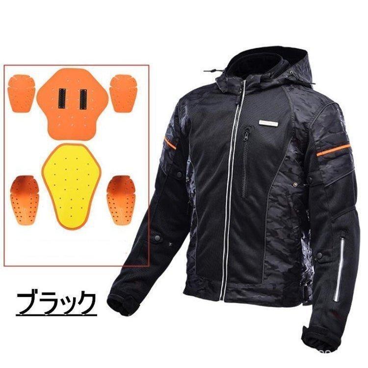 �Х������㥱�å� ��å��奸�㥱�å� �ץ��ƥ����� �饤�ǥ��� �Х������������ɿ� �̵� �ղƽ� ��� ����