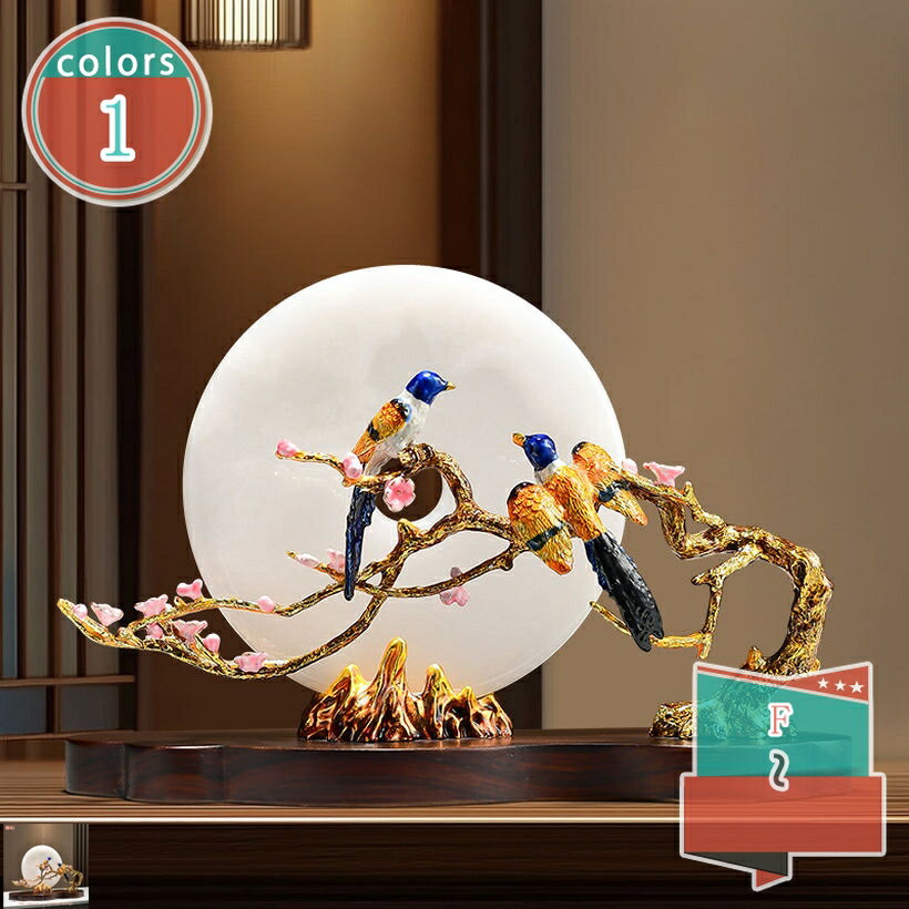 China Ornaments - 風水雑貨 インテリア 置物 おしゃれ 飾り物 かわいい 飾り 卓上 オーナメント 置き物 オブジェ シンプル 風水 招財 開運 ホーム ベッドルーム リビングルーム オフィス装飾 癒しグッズ 誕生日プレゼント shop-kosugi