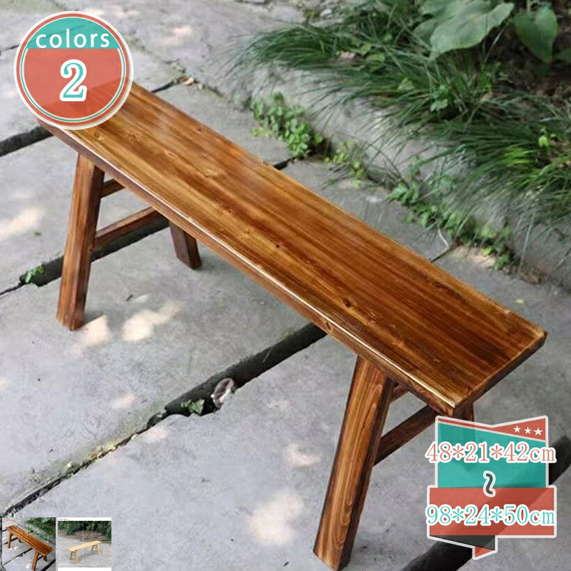 メイン素材：木◆【サイズ（cm）】：厚手：2.8cm　48*21*42cm 98*21*42cm 98*21*45cm 98*21*50cm 98*24*50cm； 　 材質：天然木 ；シンプルで様々なテイストのお部屋に溶け込むデザイン。使う人数も選ばず、マルチに活躍できます。座面にはお手入れしやすい 良い素材を使用しており、扱いやすくなっております。ライフスタイルに合わせて 背もたれのないデザインのため、360°お好きな位置に座れるベンチは、リビングダイニングの中心から玄関の腰掛まで、幅広いシーンで自由に配置できます。木目が美しいワイドダイニングベンチ。シンプルなフォルムでどんなお部屋にも置きやすいのがポイント。シンプルで使いやすいデザインに、上質感と味わいがあります。 見た目が美しいだけではなく耐久性、耐水性にも優れています。ベッドサイド、リビング、玄関、キッチンなど、様々な場所で活躍してくれそうですね！ 【商品仕様】 ●商品サイズ：厚手：2.8cm　48*21*42cm 98*21*42cm 98*21*45cm 98*21*50cm 98*24*50cm； ●カラー：カラーバリエーション。シンプルの風合い溢れる脚部を引き立てる優しい多カラー。 ●座面から脚にかけてシンプルなラインに仕上げながら、広い座面を4本の脚がしっかりと支えるデザインで、とても安定感のある座り心地です。 【ダイニングにも。】 ●背もたれが無いので、ダイニングスペースを広く見せる効果。 【様々な使い方ができるスツール。】 ●使いたい場所や欲しい場所に、手軽に持ち運べるのも嬉しいポイント。 ●簡単に移動させられるので、掃除の際にも便利で使いやすさ良い。 ●デスクやドレッサーのイスやマンションタイプの玄関などにも。 【とっても便利。】 ●テーブルを囲んで、快適に皆で楽しい時間を。 ●デザインがカワイイので単調になりがちのリビングのコーディネートのアクセントとしても。 ●一脚置いて頂くと、グッと印象的な空間に。 ●見た目通りとても軽いく移動しやすく、ダイニングやリビングで気軽に使えます。 ●また座面が広いので、ソファやベッド側のサイドテーブル、花台などにも使えます。 注意点： モニター発色の具合により色合いが異なる場合がございます。 通常とは異なる使用方法をされた際の補償は出来かねます。ページに表示されている情報は、あくまでご検索や初期の理解をサポーカウンターチェア バーチェア バースツール カウンタースツール ローチェア 丸椅子 チェア 木 木目 天然木 シンプル レザー ヴィンテージ カフェ風 西海岸 バースツール椅子 スツール オットマン 折り畳みチェア 折り畳みテーブル 折り畳みパイプ椅子 折椅 折椅子 折畳み椅子 拡張 持ち運び 持ち運び椅子 收納 收 木の椅子収納 ベンチソファー スツール 腰かけ ドレッサー 小物入れ 座れる 収納 収納付 収納付き 服 衣類 化粧品 小物収納 玄関収納 リビング収納 衣類収納 ベンチ収納椅子 スツール オットマン マル椅子 ミニ ミニスツール ミニ椅子 リビング レジャー椅子 ロースツール 丈夫 三脚椅子 丸いす 丸イス 人間工学椅子 仏壇 低いソファー