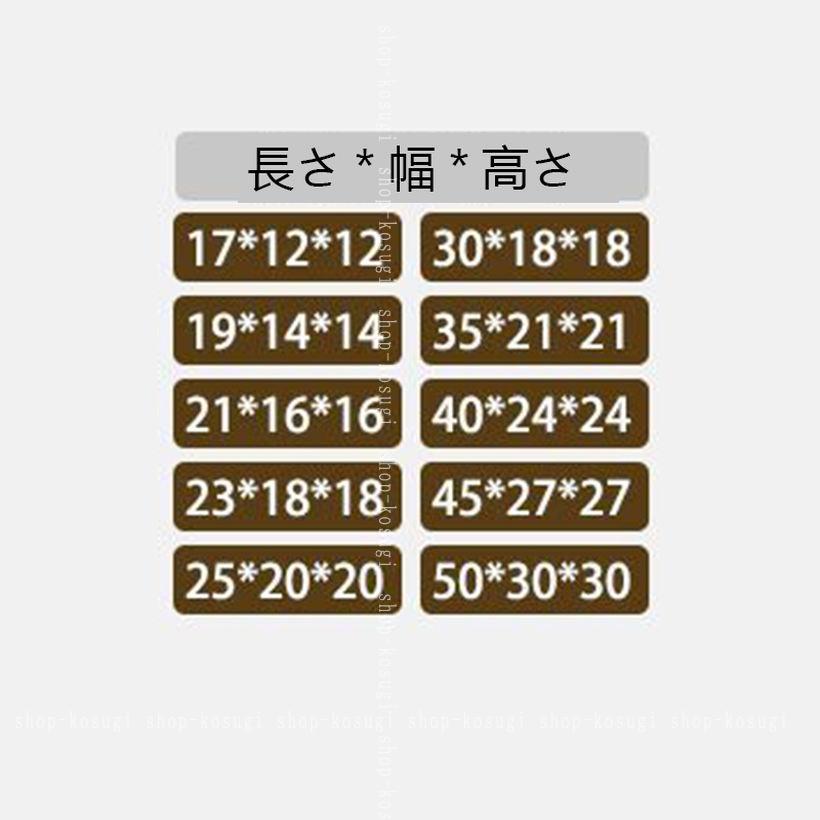 1000円OFFクーポン ディスプレイケース コレクション収納 フィギュアケース 収集品...