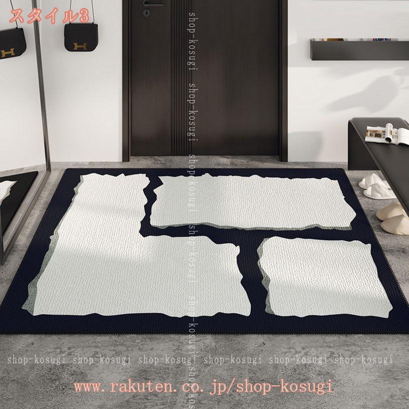 1000円OFFクーポン 玄関マット 幾何学柄 ラグマット 北欧風 室内 屋内 おしゃれ かわいい カーペットリビング対応 キッチンマット 洗面所マット 玄関まっと 洗える すべり止め 耐磨耗性 滑り止め 耐磨耗性 屋内・室内 洗面所・入り口 shop-kosugi [3]