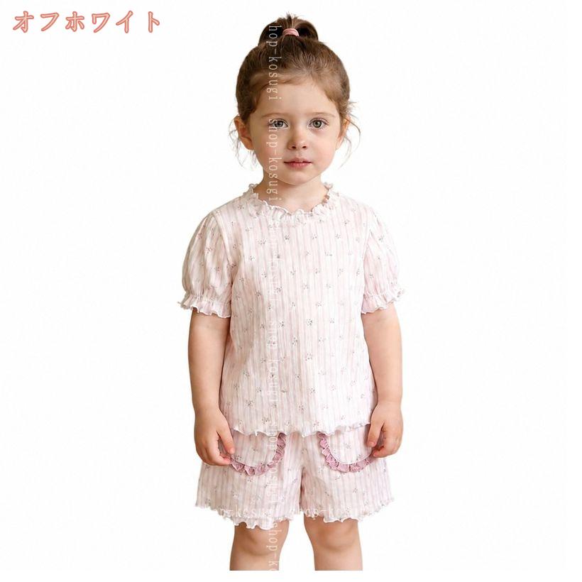 820円OFFクーポン ルームウェア キッズ 女の子 パジャマ 上下セット 半袖 ハーフパンツ ゆったり ウエストゴム 子供服 可愛い プリンセス 部屋着 夏寝間着 薄手 涼しい フリル付き スタイルアップ ガールズ shop-kosugi — vista 2