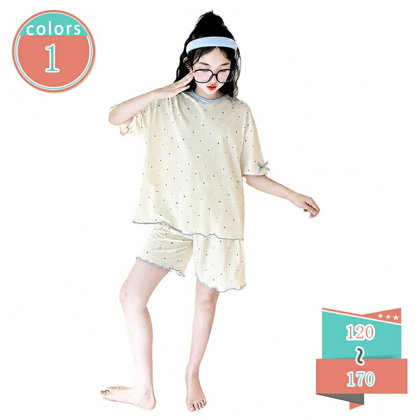 子供 パジャマ 女の子 半袖 ルームウェア ゆったり キッズ 上下セット 丸首 トップス ショートパンツ ガールズ 部屋着 夏 かわいい ドット メロウフリル 寝巻き ジュニア 女児 薄手 shop-kosugi