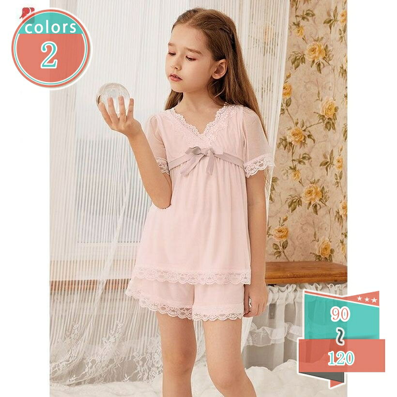 女の子 パジャマ 半袖 ゆったり 夏 子供 ルームウェア レース付き 可愛い プリンセス風 キッズ 寝巻き 上下セット 部屋着 ウエストゴム 快適 薄手 ナイトウェア スウィート おしゃれ shop-kosugi