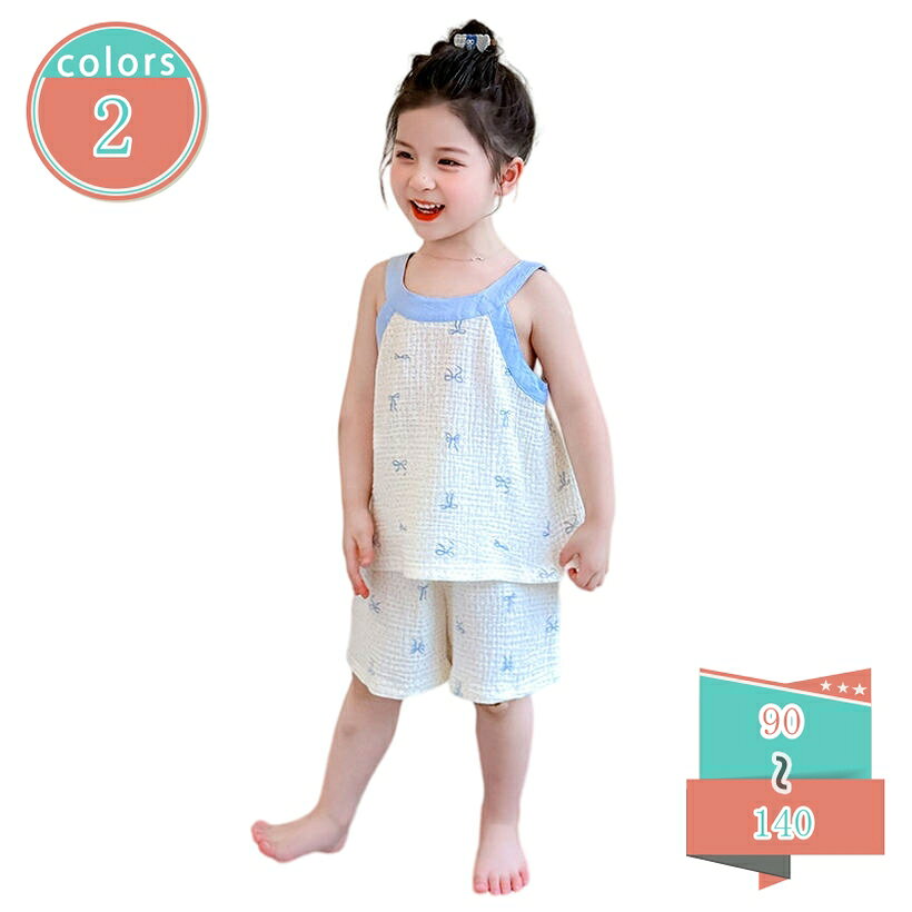 期間限定53%OFF！注文殺到中12262円⇒6131円！ キッズパジャマ 薄手 キャミソール上下セット 女の子 ルームウェア 夏 ゆったり 部屋着 ガーゼ風 ショートパンツ スリーブレス セットアップ 涼感 子供用 ナイトウェア トップス ボトムス shop-kosugi