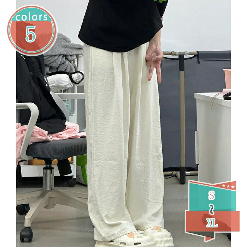 スウェット パンツ レディース 春夏 ボトムス 伸縮性 ストレッチ ゆったり ルームウェア 部屋着 おしゃれ ジョガーパンツ キレイめ ロングパンツ カジュアル ストリート 無地 リラックス ウエストゴム 散歩 日常 shop-kosugi