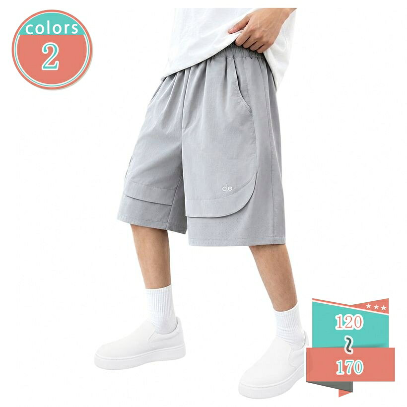 500円OFFクーポン ハーフパンツ 男の子 ゆったり キッズ ショートパンツ 半ズボン 子供服 五分丈 動きやすい ジュニア カジュアル ボトムス 通学 普段着 通気性 薄手 夏用 短パン shop-kosugi