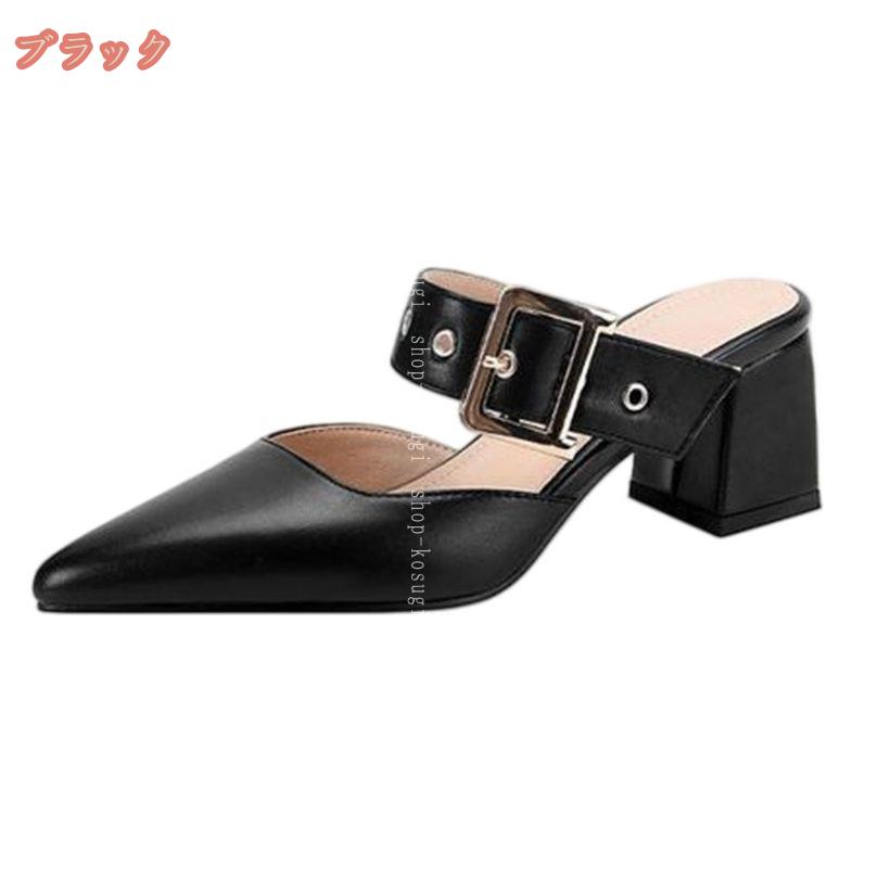 500円OFFクーポン サンダル オープントゥ 歩きやすい ミュール 夏 走れる チャンキーヒール 脚長 おしゃれ ミュールサンダル 太ヒール 柔らかい スリッパサンダル 美脚 婦人靴 オフィスサンダル 仕事用 レディース 疲れない 通勤 shop-kosugi shop-kosugi-10021180 小杉拓嗣商店 サンプル画像3
