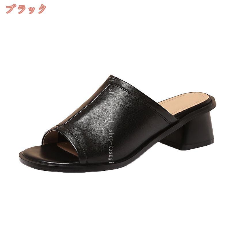 thum2