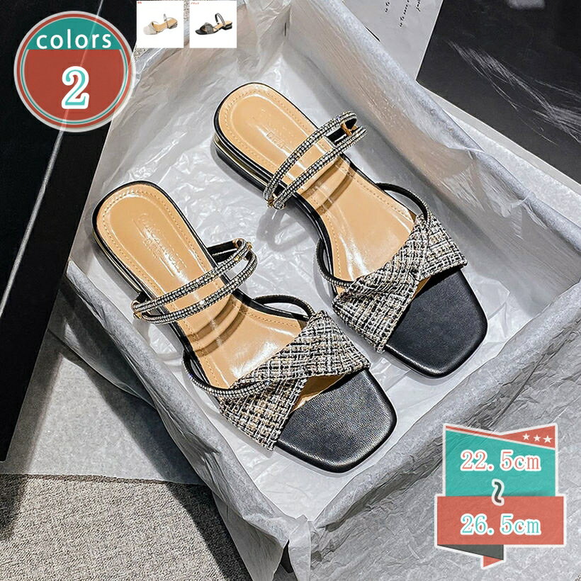 Shoes - レディース サンダル ミュール 痛くない 脱げない 美脚 疲れにくい ローヒール 走れる 光沢感 ストラップ サボサンダル チャンキーヒール 太ヒール 可愛い ラインストーン 宴会 二次会 デート 夏 旅行 OL shop-kosugi