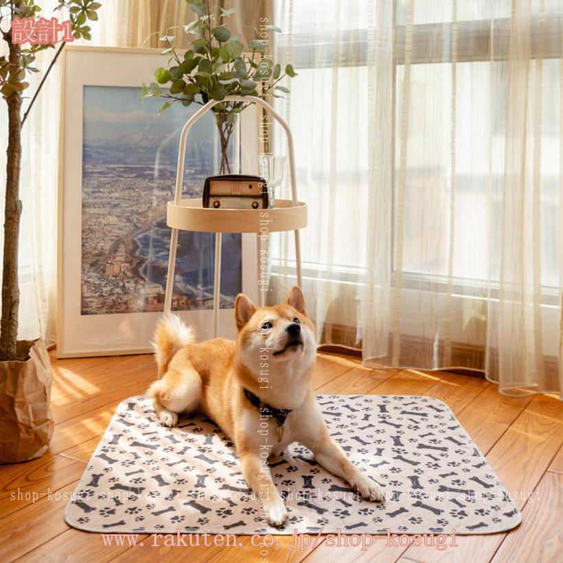 500円OFFクーポン 2点入り ペットマット 滑らない マット 犬 猫用 床 フローリング フロアマット ひっかき防止 クッション ペット用 防水 速乾 介護 洗える 防滑 傷防止 かわいい おしゃれ 繰り返し使用可能 おしっこパッド トイレマット shop-kosugi shop-kosugi-10030661 小杉拓嗣商店 サンプル画像2