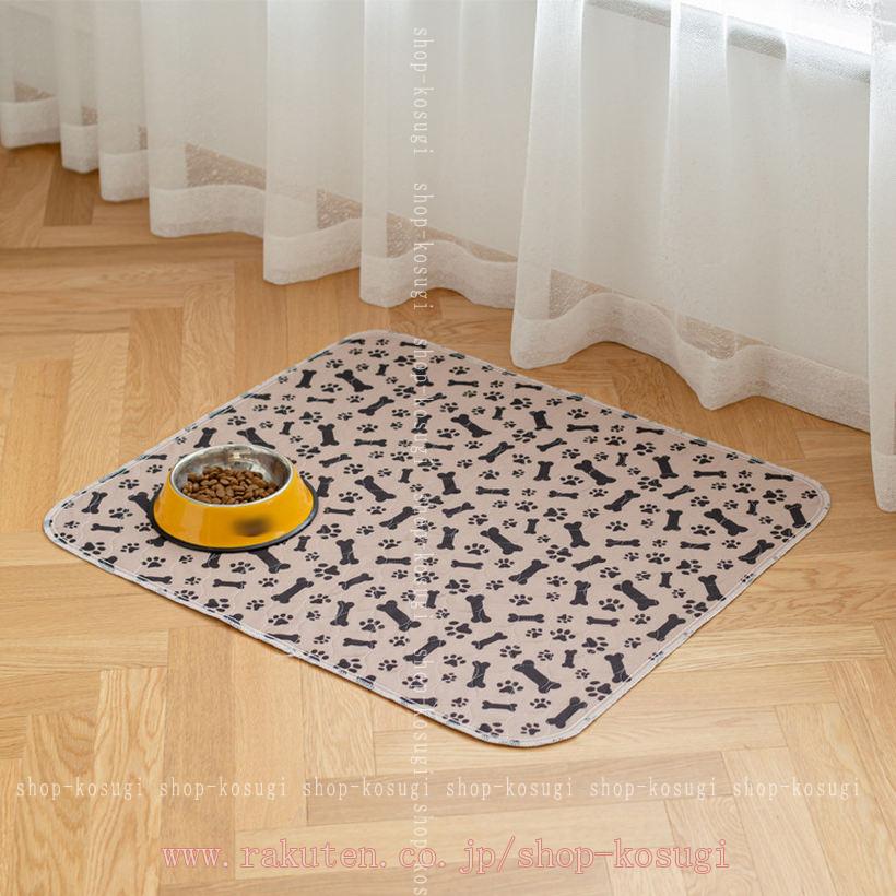 500円OFFクーポン 2点入り ペットマット 滑らない マット 犬 猫用 床 フローリング フロアマット ひっかき防止 クッション ペット用 防水 速乾 介護 洗える 防滑 傷防止 かわいい おしゃれ 繰り返し使用可能 おしっこパッド トイレマット shop-kosugi shop-kosugi-10030661 小杉拓嗣商店 サンプル画像3