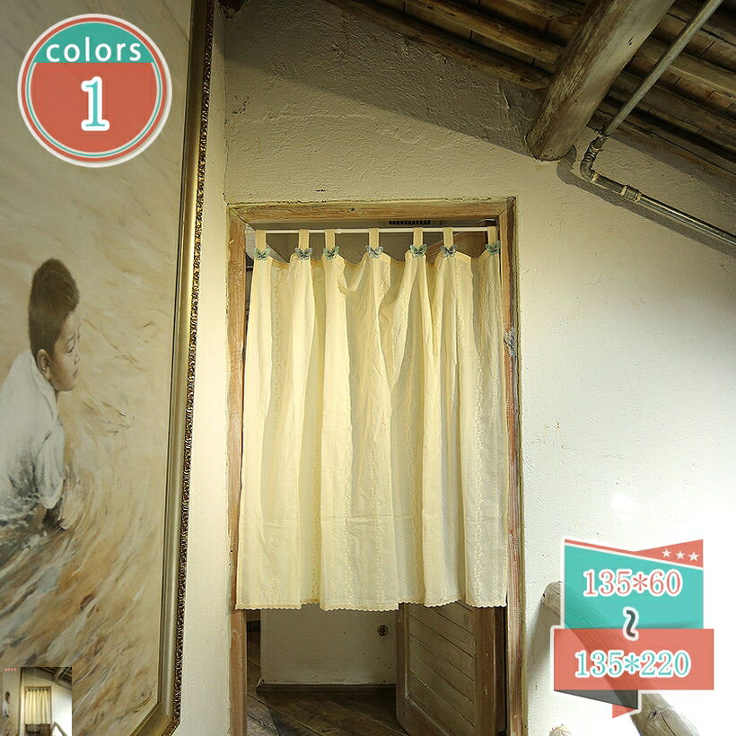 チェック柄 カフェカーテン 遮像 省エネ 小窓 ベランダ キッチン窓 本棚 喫茶店 洗面所 カーテン 突っ張り棒なし 目隠し 新生活 引越し祝い プレゼント インテリア デコレーション 春夏秋冬 北欧風 防塵 寝室 客間 shop-kosugi