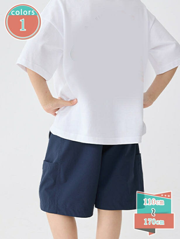 Long-Trousers, Trousers - 男の子 カーゴパンツ 五分丈 ハーフパンツ ジュニア 薄手 通気性 子供服 短パン カジュアル ゆったり 春夏 半ズボン ウエストゴム カジュアル 通園通学 shop-kosugi