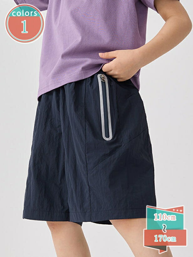 軽量 薄い ハーフパンツ キッズ カーゴパンツ 子供服 男の子 スポーツ 半ズボンジュニア 夏服 ポケット ウエストゴム カジュアル 膝丈ズボン ボトムス shop-kosugi
