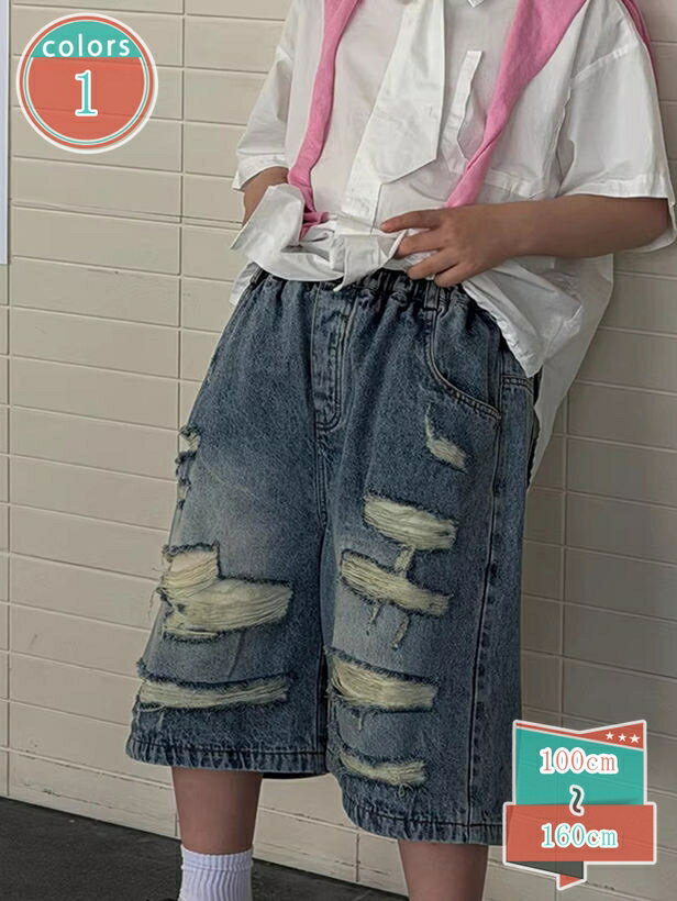 デニム ハーフパンツ ダメージ加工 ジーパン ウエストゴム 子供服 キッズ 男の子 ボーイズ デニムパンツ 短パン 半ズボン ジュニア 無地 ウエストゴム ポケット カジュアル アウトドア 通学 通園 shop-kosugi