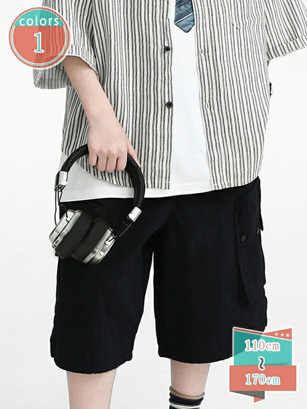 Long-Trousers, Trousers - キッズ 子供服 ショートパンツ 男の子 カーゴパンツ こども 夏 かっこいい ゆったり ジュニア 五分丈 半ズボン 黒 カジュアル shop-kosugi