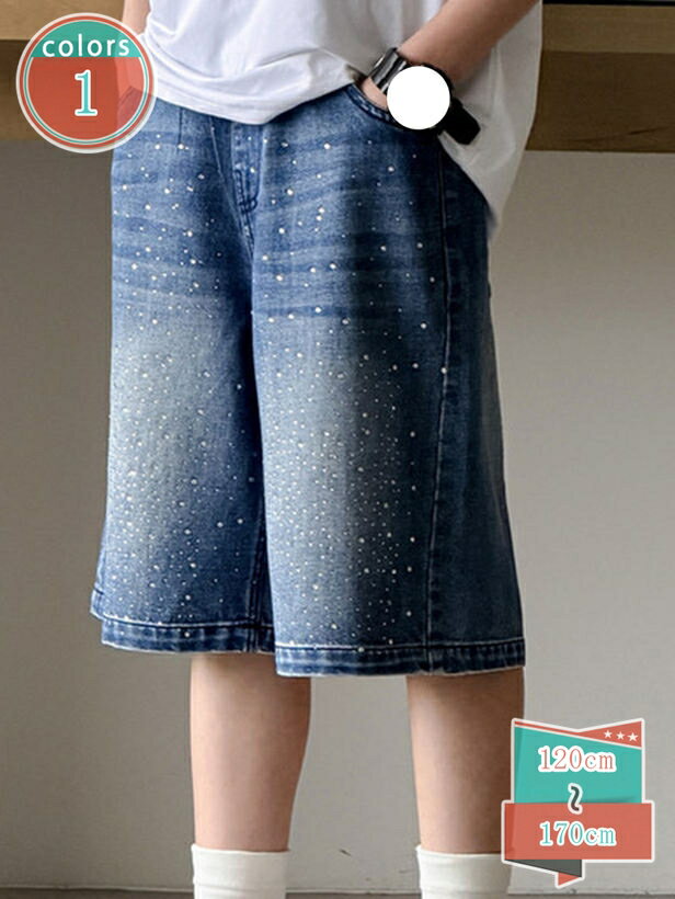Long-Trousers, Trousers - キッズ ハーフパンツ 5分丈 デニム 夏 子供服 男の子 女の子 通気 耐久性 デニムショートパンツ 半ズボン 日常 カジュアル アウトドア ウエストゴム shop-kosugi