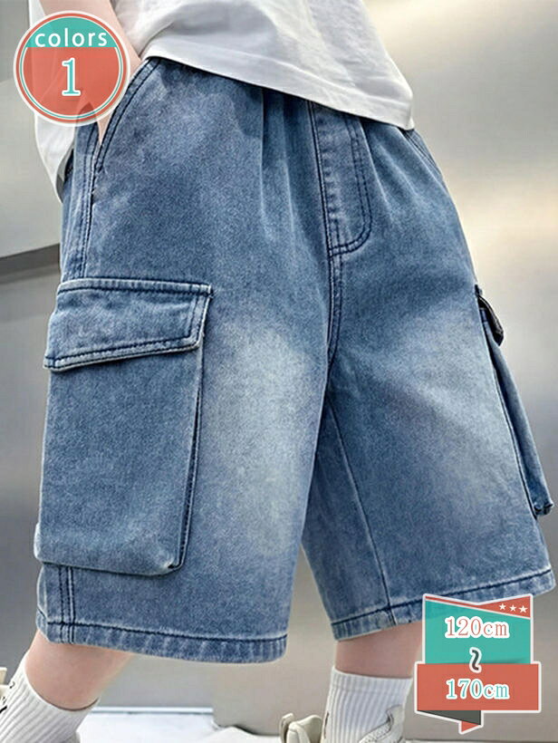 ショートパンツ カーゴデニムパンツ キッズ 短パン ハーフ丈 ズボン ショーツ スト...