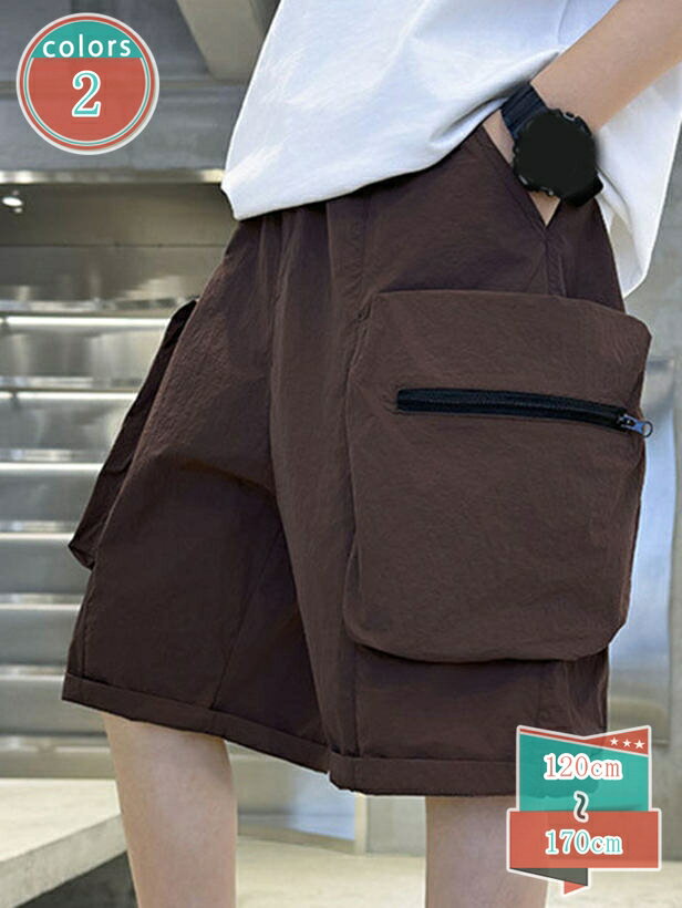 Long-Trousers, Trousers - カーゴパンツ 五分丈 キッズ ハーフパンツ 子供服 男の子 短パン ウエストゴム 無地 薄手 夏服 ショート丈 ポケット ダンス衣装 半ズボン ボトムス shop-kosugi