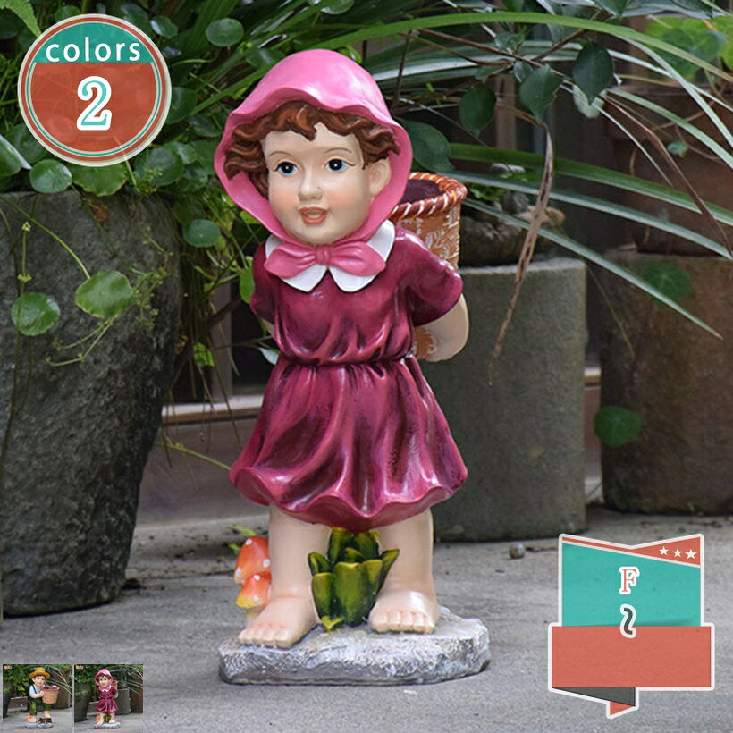 メイン素材：レジン【商品名】カントリー風置物。※植物は商品には含まれません【鮮やかな画像】それぞれ丁寧にデザインされており、鮮やかな画像とディテール、そして周囲によく調和する美しい色が特徴です。【広い用途】家、庭、テラス、庭、ポーチに非常に適しており、屋内、屋外、中庭の装飾に適しています。彫刻は繊細で、表情は可愛くて鮮やかで、中庭は活気を与えるように装飾されています。【上質素材】耐久性、耐日光性、耐高温性のある樹脂素材で作られて、防水性・抗退色性のかわいいガーデニング雑貨です。【丁寧な仕上がり】細部まで丁寧に表現されていて、置くだけで庭が優しい雰囲気に大変身するでしょう~あなたの家のための素晴らしい装飾、カラフルなライフシーンを作成します。鮮やかな形と明るい色、絶妙な技量。置物 オブジェ ◆愛らしい置き物の装飾は鮮やかにデザインされています。 ◆フォルムもキュートで、色彩も華やかなので、庭の中で存在感を発揮してくれます。 ◆家庭、庭園、芝生、お店の窓、写真、パーティー、優れた動物コレクションのための完璧な小道具。 ◆エントランスやフェンスに置いてあなたのガーデニングスペースをかわいらしく飾ります。 ◆平日または祝日に、お家族、友人や同僚などへプレゼントにして役に立ちます。 注意事項： ※植物は商品には含まれません ※商品や個体差などにより、表記と若干の違いがございます。 ※お使いのモニター設定、お部屋の照明などにより、実際の商品と色味が異なる場合もございます。 キーワード： 置物 オブジェ ガーデンオーナメント アニマル 庭 屋外インテリア ガーデニング かわいい おしゃれ 庭のオブジェ置物 大型 大きい 北欧 玄関 屋外 ガーデニング雑貨 オーナメント ガーデン 雑貨 飾り 庭の装飾 ガーデンオーナメント防水 ガーデンオブジェ 屋外用彫像 インテリア 可愛いページに表示されている情報は、あくまでご検索や初期の理解をサポーガーデニング雑貨 屋外 置物 おしゃれ ソーラー 北欧 オーナメント ガーデニング ガーデンオーナメント インテリア ガーデン オブジェ 防水 小さい 大きい うさぎ かわいい 動物置物 オブジェ 動物 ガーデンオーナメント アルパカ アニマル 庭 屋外インテリア ガーデニング かわいい おしゃれ 庭のオブジェ置物 大型 大きい うさぎ 北欧 玄関 猫 屋外ガーデンオーナメント カエル 大きい 動物 置物 オブジェ アルパカ アニマル 庭 屋外インテリア ガーデニング かわいい おしゃれ 天使 北欧 鳥 猫 妖精 インテリア 屋外用彫像