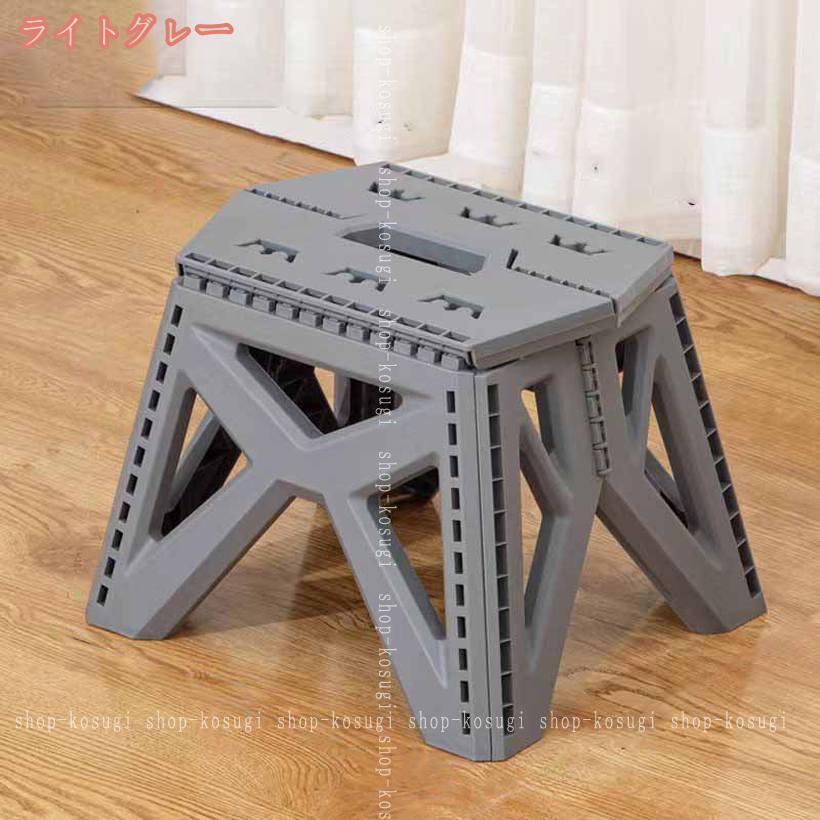 500円OFFクーポン 折りたたみ椅子 踏み台 ステップ アウトドア コンパクト スツー...