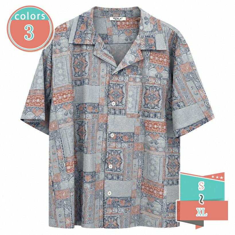 アロハシャツ メンズ 半袖 オープンカラーシャツ 体型カバー ゆったり 総柄 レトロ カジュアル 夏服 トップス 開襟 涼しい おしゃれ かっこいい 大きいサイズ 小さいサイズ ストリート ファッション shop-kosugi